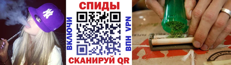 Бутират оксибутират  Иннополис 