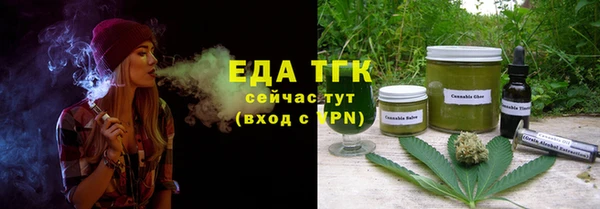 прущий лед Коряжма