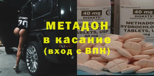 марки lsd Елизово