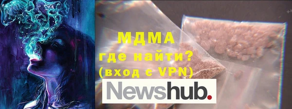 COCAINE Козельск