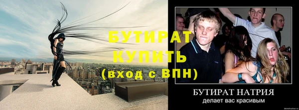 кокаин колумбия Киреевск