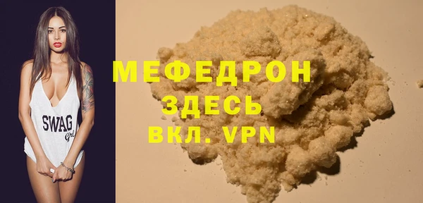 марки lsd Елизово