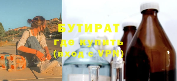 кокаин перу Елабуга