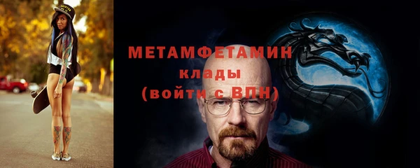 кокаин перу Елабуга