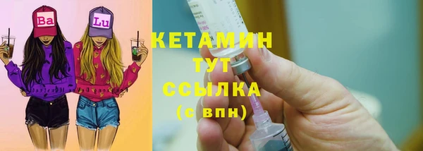 марки lsd Елизово