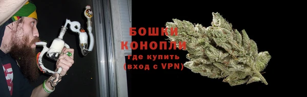 кокаин перу Елабуга