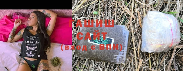 марки lsd Елизово