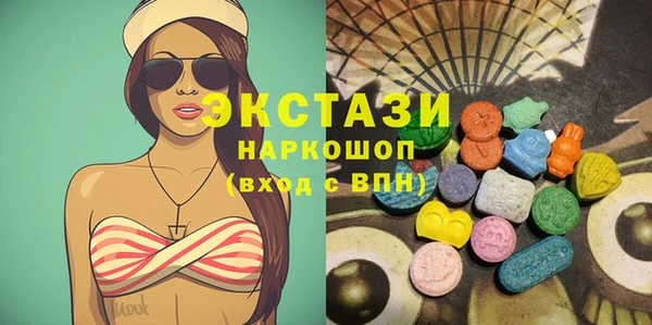 марки lsd Елизово