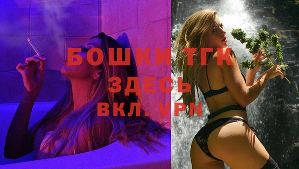 марки lsd Елизово