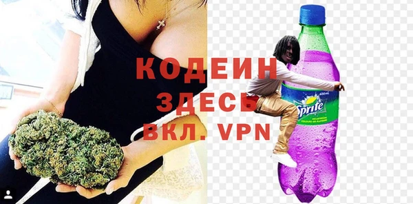 твердый Костерёво
