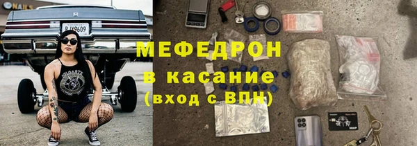 марки lsd Елизово