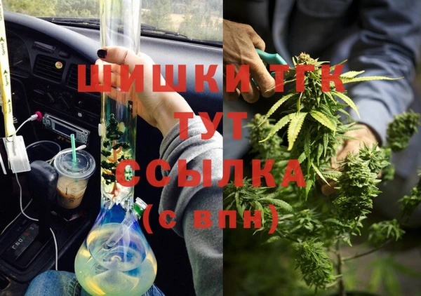 марки lsd Елизово