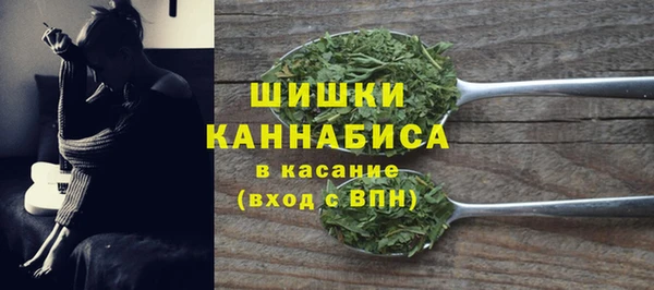 кокаин перу Елабуга