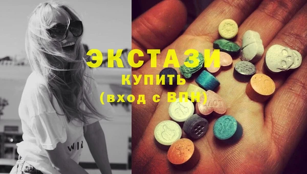 spice Кукмор