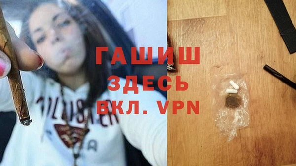 марки lsd Елизово
