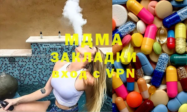кокаин перу Елабуга