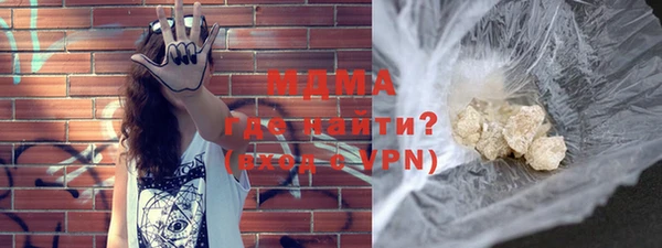 тгк Ельня