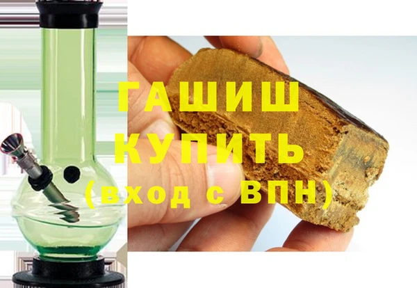 кокаин перу Елабуга