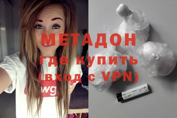 меф VHQ Кодинск