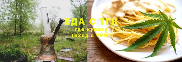 кокаин перу Елабуга