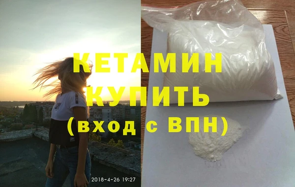 марки lsd Елизово