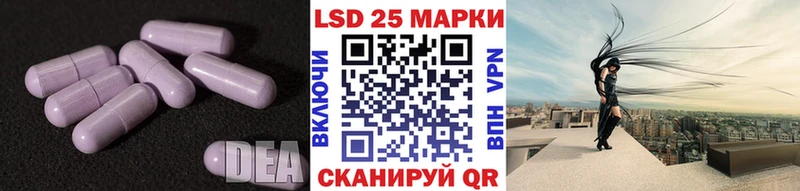 где продают наркотики  Иннополис  маркетплейс наркотические препараты  ЛСД экстази кислота 